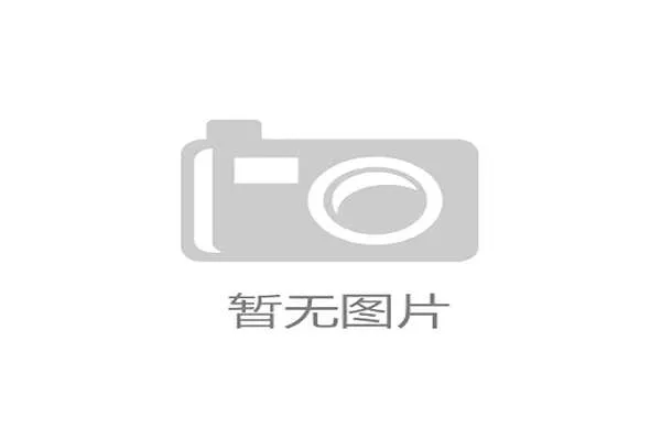 业余比赛