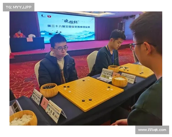 围棋几大赛事 围棋几大赛事