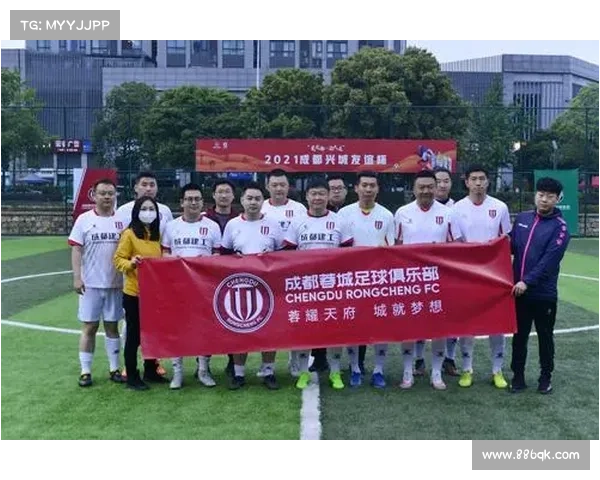 成都兴城2021年比赛时间 成都兴城2021年比赛时间