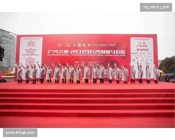 智美赛事营运管理(浙江)有限公司;智美集团2024年度体育盛事激情竞技梦想飞扬盛会隆重开启 智美赛事营运管理(浙江)有限公司;智美集团2024年度体育盛事激情竞技梦想飞扬盛会隆重开启