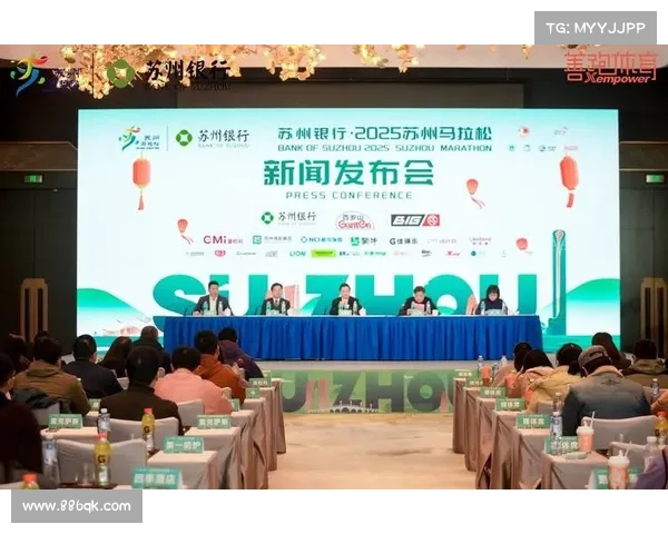苏州体育赛事报名时间_苏州首届全民健身运动大会报名火热启动诚邀各界踊跃参与共享运动激情 苏州体育赛事报名时间_苏州首届全民健身运动大会报名火热启动诚邀各界踊跃参与共享运动激情