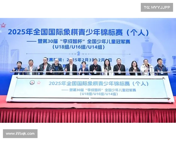 赛事走向国际 国际赛事规则 赛事走向国际 国际赛事规则