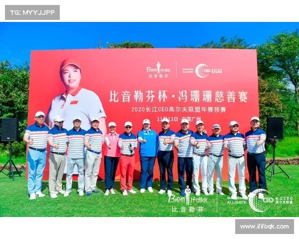 2014海口高尔夫赛事 2020海南高尔夫年度盛典 2014海口高尔夫赛事 2020海南高尔夫年度盛典