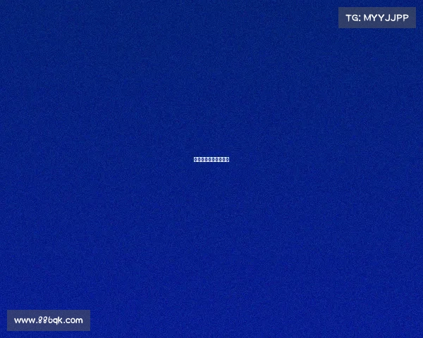 中羽在线论坛赛事直播