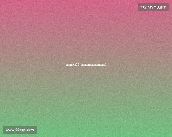 力量举赛事(2024全国力量举锦标赛强者争霸极限挑战赛)