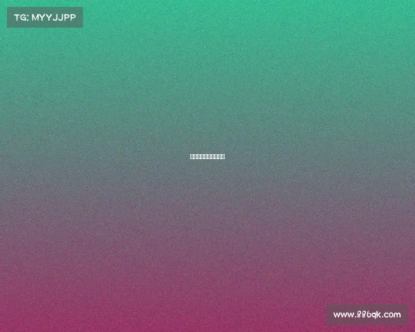 周琦小丁赛事周琦替补