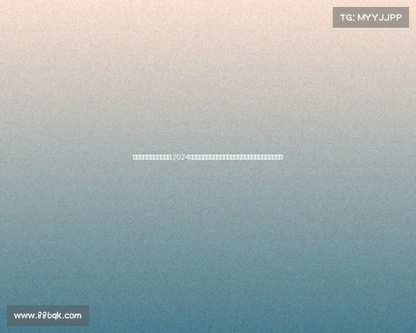 奥运女排赛事直播在哪看;2024巴黎奥运会女排赛事直播震撼开启实时追踪中国女排夺冠征程